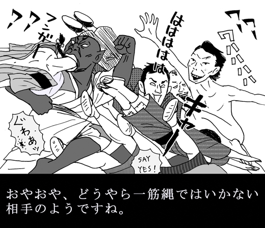 5月20日(火)【オリックス-阪神】(京セラ)12ー2●_f0105741_1444625.jpg
