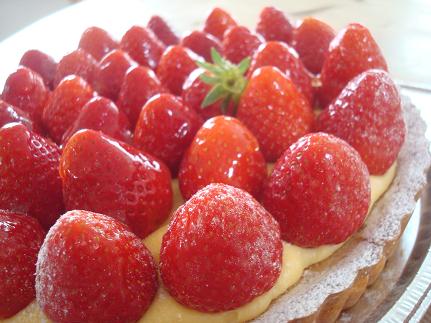 A Cake Shop