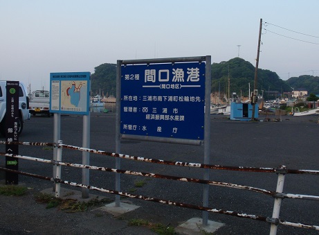 a0242657_8242234.jpg