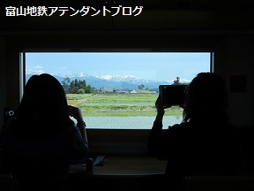ハロー!CHITETSU_a0243562_16013787.jpg