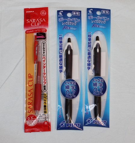 ふくらはぎスリム形成術 (NICR: Non Incisional Calf Reduction) &メール相談に対してのお返事_d0092965_3562946.jpg