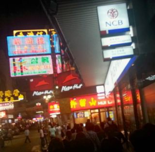 アニソンBIG3 in 香港!_f0204368_01541.jpg