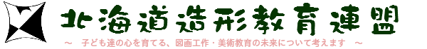 b0068572_20473123.png