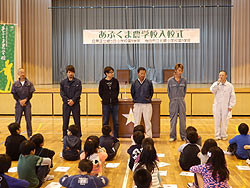 田植え体験入校式(緑ヶ丘小・北郷小)_d0247484_11384392.jpg