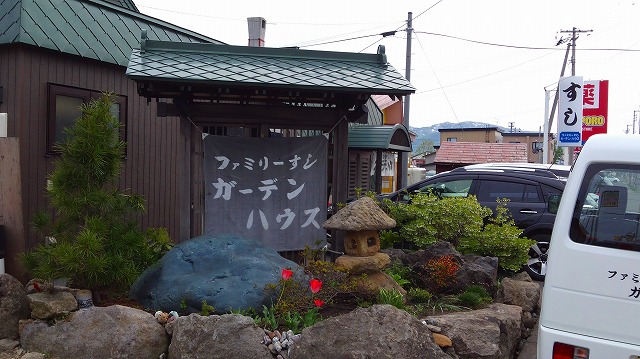 c0219786_2031163.jpg