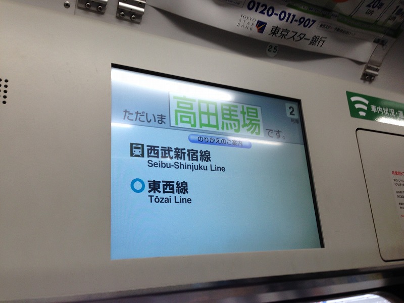 01ー931 684