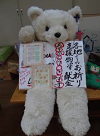 b0211288_1122126.png