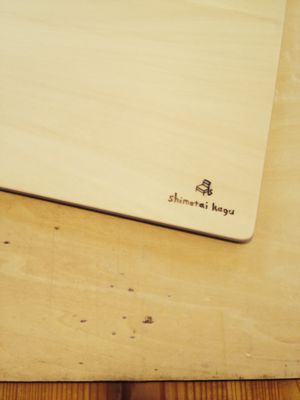 諸説あります_a0134394_6234367.jpg