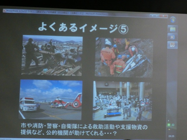 わかりやすい!市内全地区で開催中の「防災マップ活用講座」_f0141310_8104969.jpg