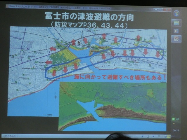 わかりやすい！市内全地区で開催中の「防災マップ活用講座」_f0141310_8132158.jpg