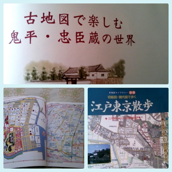 c0131616_22260310.jpeg