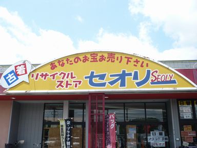 セオリー潜入レポート。_c0170520_11521780.jpg