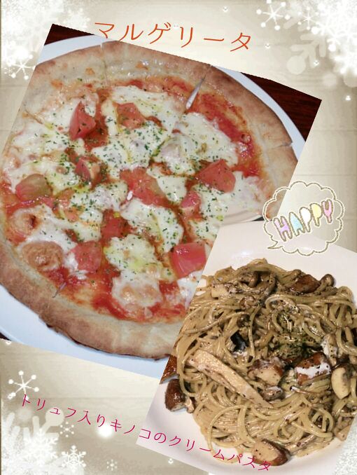 パスタパスタ In小林 スズキアリーナ小型車ディーラー