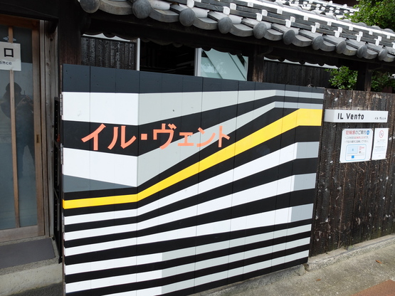 e0201121_051249.jpg