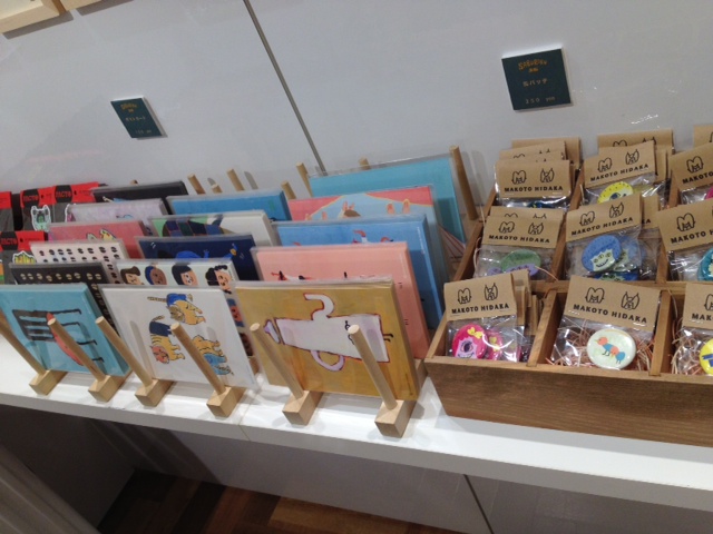 5/23-6/4 MAKOTO HIDAKA 個展「SABUROKU」開催中です!写真を追加しました!_f0010033_23281551.jpg