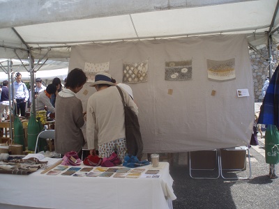 倉敷へ 吉野綾さん 布とお茶を巡る旅