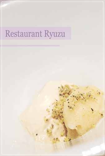 Restaurant Ryuzu ☆_d0172049_22534993.gif