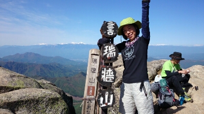 b0148050_1843567.jpg