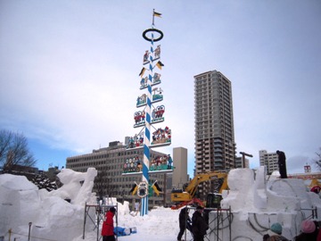 さっぽろ雪まつり・大通り会場⑥_d0049152_2324727.jpg