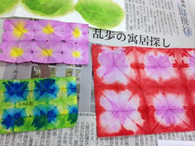 折り染めした紙で紫陽花と朝顔の工作絵手紙_e0136066_17101688.jpg