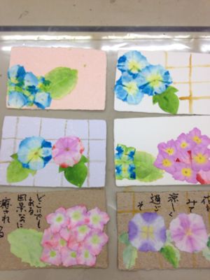 折り染めした紙で紫陽花と朝顔の工作絵手紙_e0136066_1710183.jpg