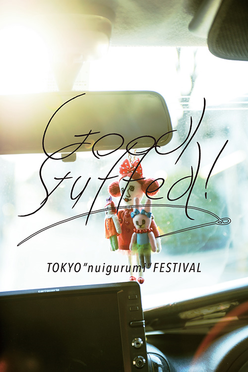 「Good Stuffed!」～TOKYO“nuigurumi”FESTIVAL～ @ROCKET_e0170671_16300206.png