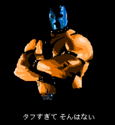 d0330183_1333123.gif