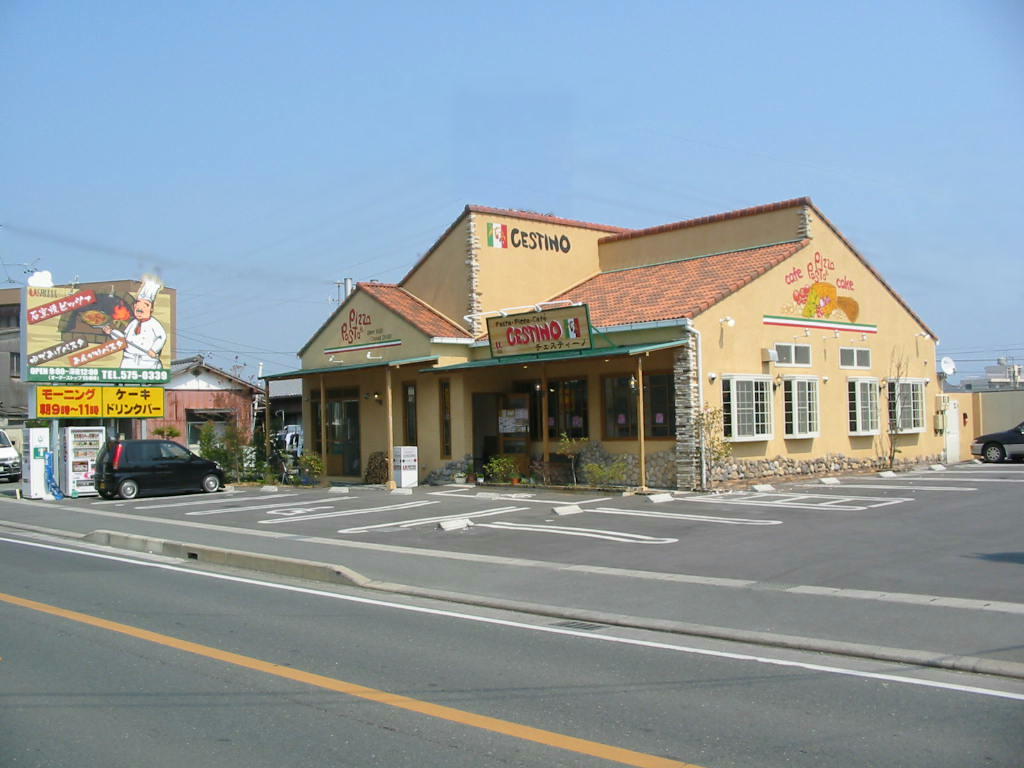 静岡県浜名湖シリーズ　　イカとアンチョビのピザ_b0011584_66282.jpg