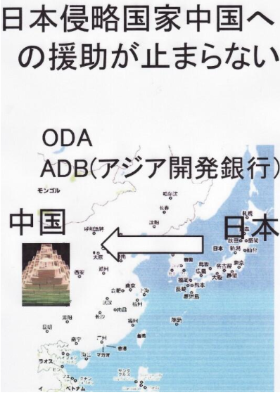 e0241684_19402798.png