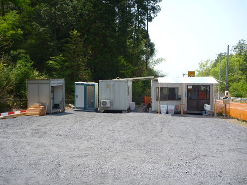 e0243485_11325154.jpg
