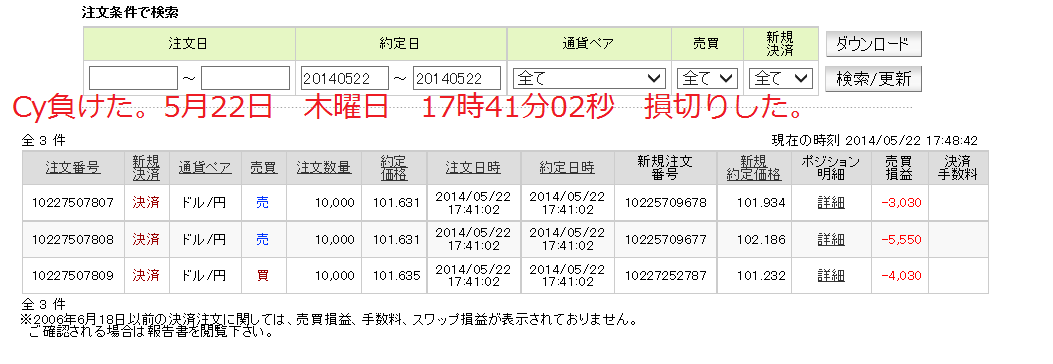 c0241996_19222759.png
