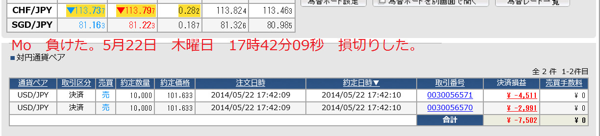 c0241996_19223555.png
