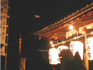 e0197500_16141673.gif