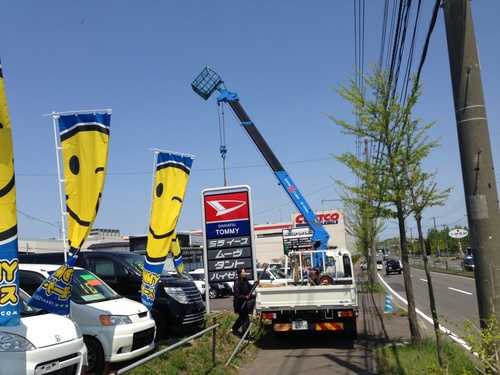 5/23(金)TOMMYアウトレット店アベブロ★ヴォクシー ノア ウィッシュ アルファード 軽自動車★_b0127002_17432372.jpg