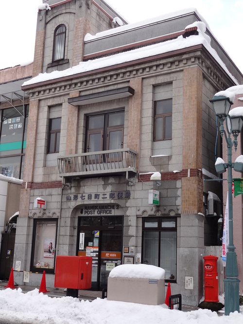 c0279611_202327.jpg