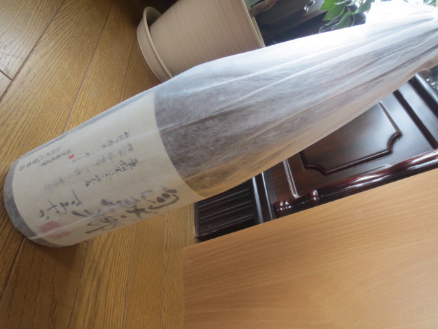 f0248616_8193669.jpg