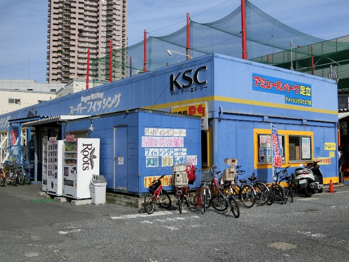 f0232417_0253557.jpg
