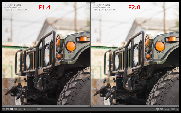 SIGMA 50mm F1.4 DG HSM A014で初撮り。スゴイわコレ。_b0213320_20332498.png