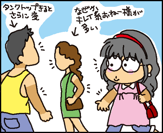 b0020028_832312.gif