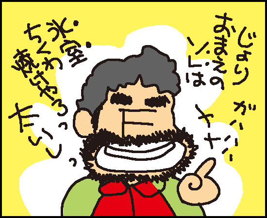 b0020028_843468.gif