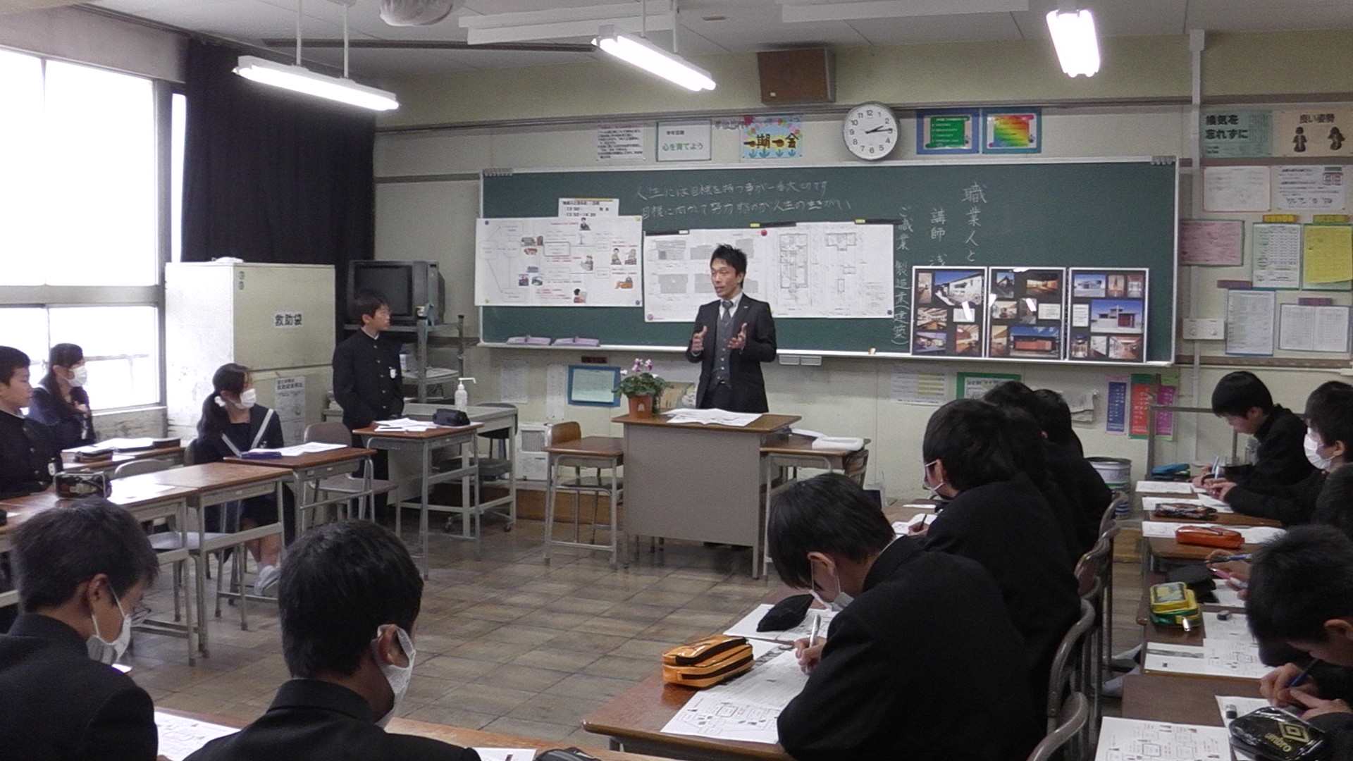 [職業人と語る会]　　一宮市立浅井中学校_c0227138_1340021.jpg