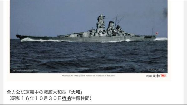 シェイクダウン!(5月19日に行われた人生初輪行サイクリングの記録)_b0136045_824571.jpg