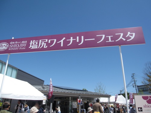 f0245650_12062837.jpg