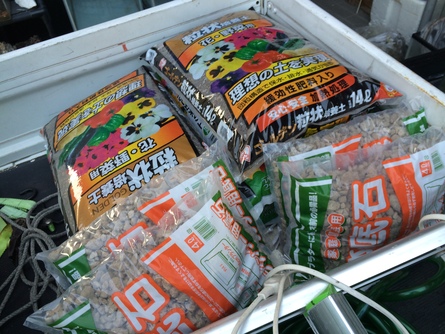 5/23 店長日記_e0173381_1835184.jpg