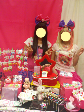 d0029283_18315678.jpg