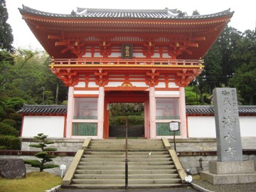 播州清水寺 しゃくなげの道 加東市 明石 兵庫探検