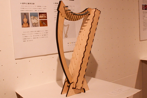 f0236585_20463546.jpg