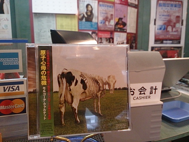 お帰り!! &この週末は。_e0046190_17502073.jpg