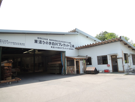 材料検査_b0179213_1835779.jpg