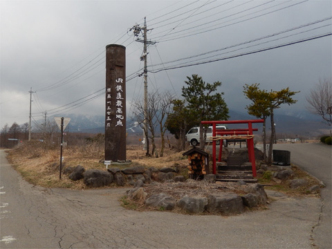 PLUMフィギュア「北条まどか」＆鉄道徒然_b0055614_22405970.jpg